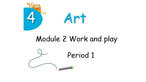 沪教牛津版英语六年级下册Module 2 Unit 4 第1课时