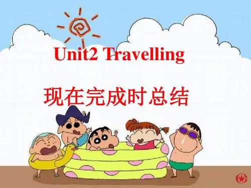 8bUnit 2 Travelling Grammar 总结解析