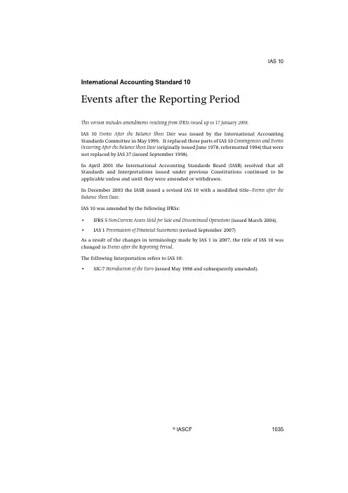 国际会计准则IAS_10英文版