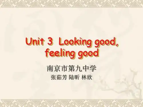 高一英语 Unit 3 Looking good,feeling good-Welcome 1 课件
