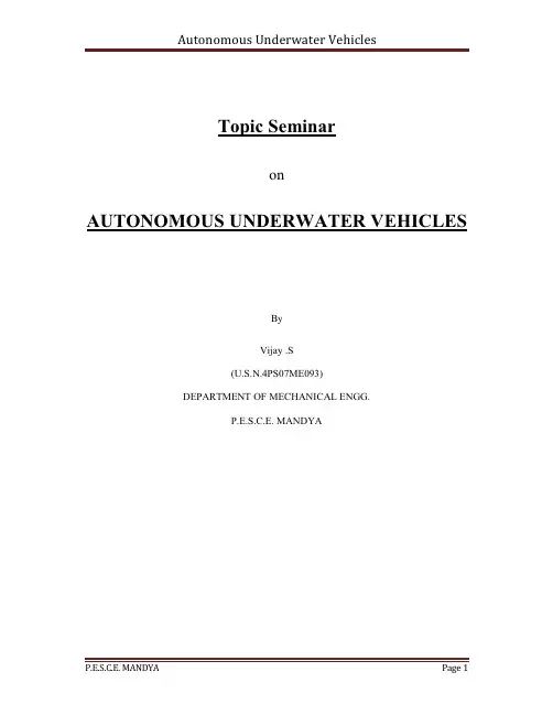 Autonomous-Underwater-Vehicles seminar