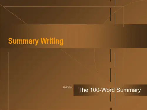summary writing总结写法
