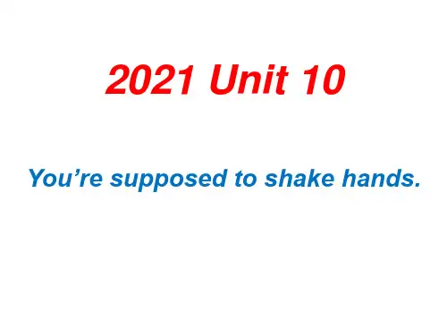 2021-新人教版九年级英语Unit-10课件PPT