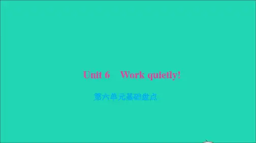 五年级英语下册Unit6Workquietly知识盘点作业课件人教PEP版.ppt