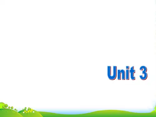 人教版高中英语选修7：Unit+3+Under+The+Sea+Reading+(2)课件