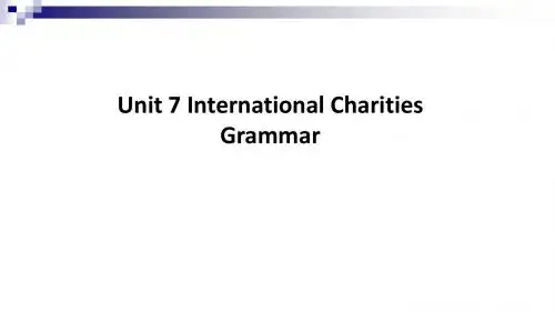 八年级英语下册Unit7InternationalCharitiesgrammar课件(新版)牛津版