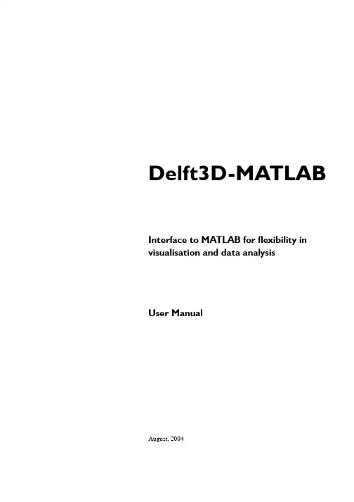 Delft3D-MATLAB_User_Manual