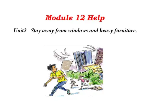 外研版八年级英语上册Module12-Unit2-课件-(共17张PPT)