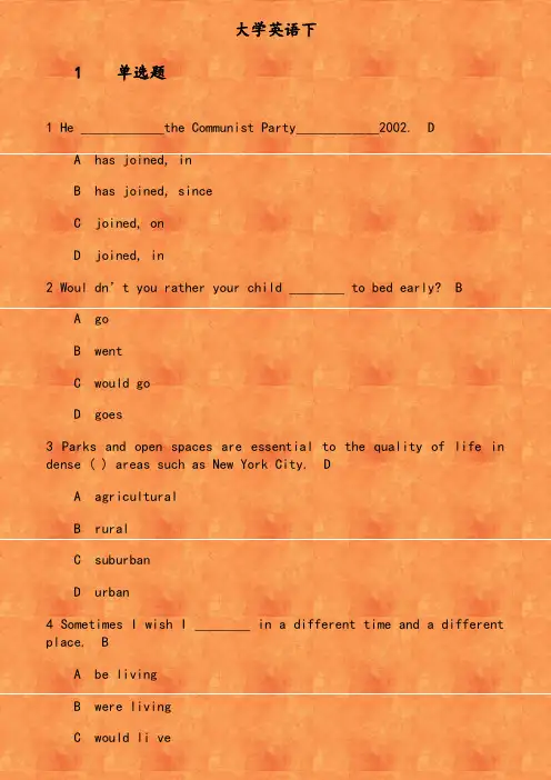 北交《大学英语下》在线作业二 He             the Communist Party            2002