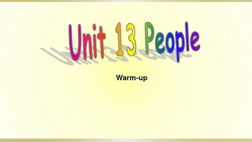 Unit 13 People  Warm-up教学设计上课PPT课件英语北京海淀