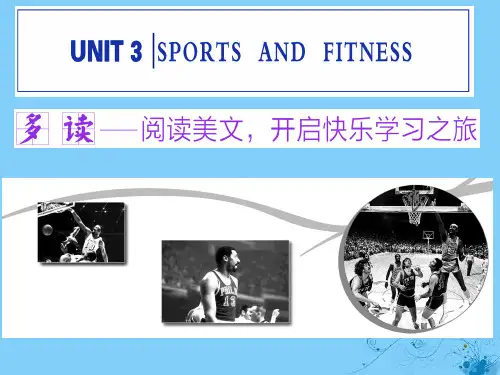 2019-2020学年新教材高中英语 UNIT 3 Sports and fitness Sec