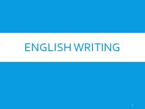 英语写人作文指导(课堂PPT)