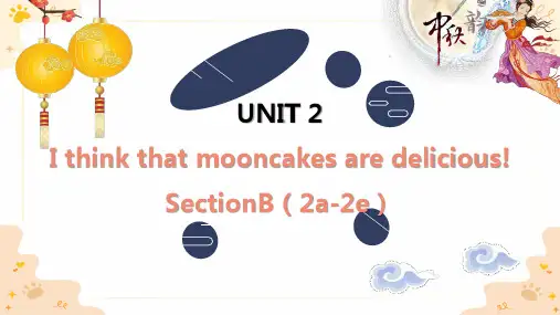 Unit2SectionB2a-2e课件人教版英语九年级全册