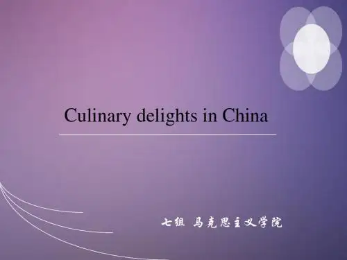 Culinary delights in China