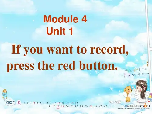 外研版八年级下m4-u1课件