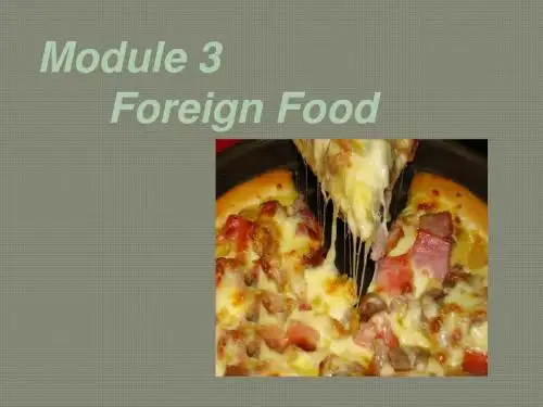 2019年外研版高二英语选修八课件：module 3Reading and vocabulary(1) (共26张PPT)
