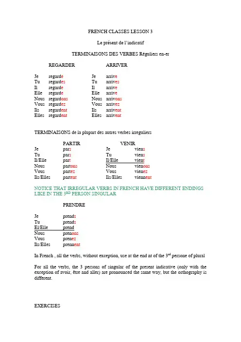 French Classes lesson 3