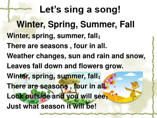 新冀教版七年级英语下lesson 31 what strange weather