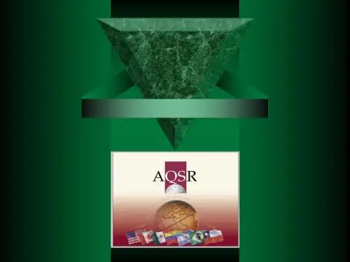 TS16949-AQSR培训资料