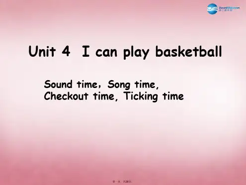 四年级英语上册 Unit4 I can play basketball课件3 译林版