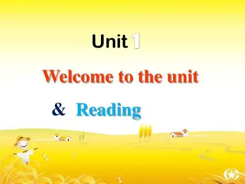 高中英语选修六：M6U1 reading 课件