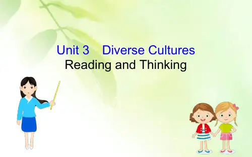 【精品推荐】(新教材)2019-2020学年人教版高中英语必修第三册课件：Unit 3 Reading and Thinking
