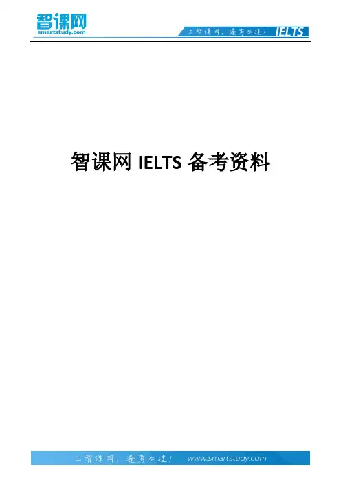 剑桥雅思考官写作范文：Environmental protection