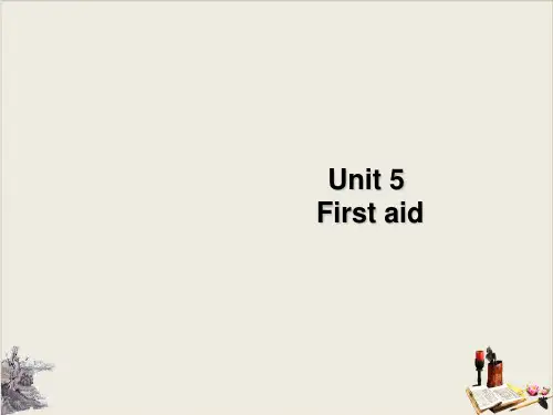 人教版高二英语必修5Unit 5 First aid Using language公开课课件PPT