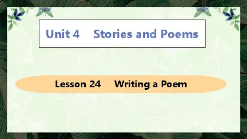 Lesson+24+课件+2024-2025学年冀教版九年级英语全册
