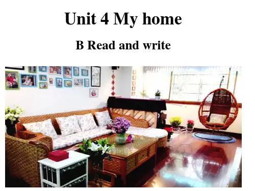 四年级上册英语课件Unit 4 My home PB Read and write 人教PEP版(共18页)PPT