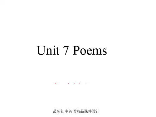 牛津深圳初中英语七年级下册《Module4 Unit 7 Poems》精品课件words