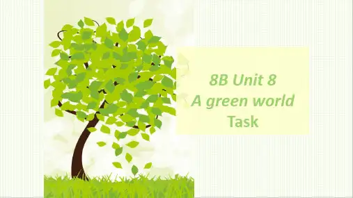 8B Unit8 Task 课件(共33张PPT)