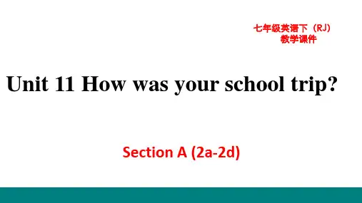 新目标(人教)七年级下册英语教学课件 Unit1 11  Section A(2a-2d)