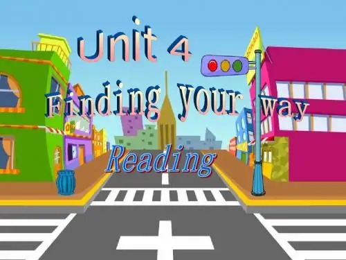 牛津译林版七年级英语下册课件：Unit4 reading I课件