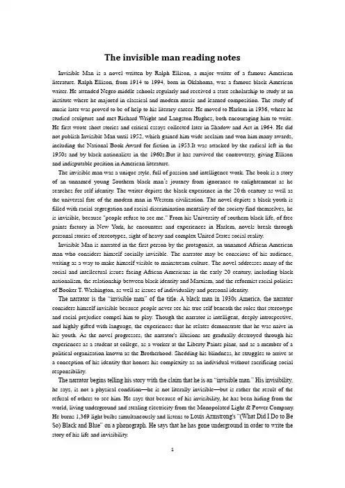 The invisible man reading notes