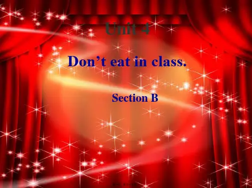 七年级英语下册 Unit 4 Don’t eat in class(第4课时)课件