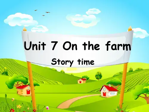 三年级英语下册Unit7《Onthefarm》 优秀课件(新版)牛津版