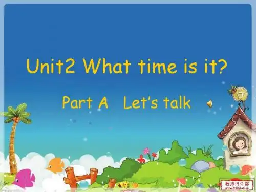 人教版pep英语四年级下册unit2_A_let's_talk
