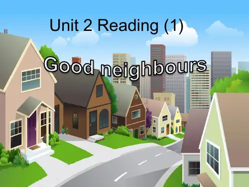 优秀课件牛津译林版七年级英语下册课件：Unit 2 Reading I