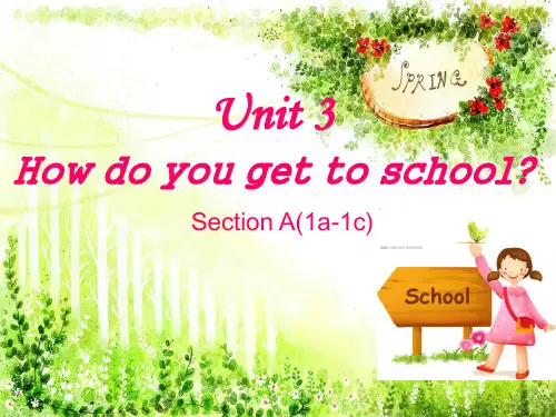How do you get to school公开课PPT精品文档