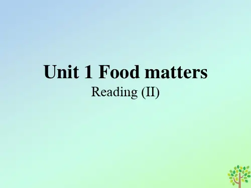 高中英语 Unit1 Lesson2 Reading (II)课件 牛津译林版选择性必修第一册