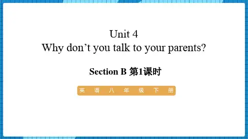 Why don't you talk to your parentsppt