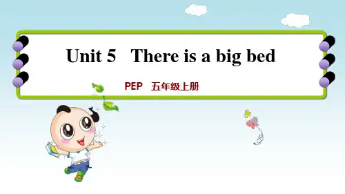 人教版五年级英语上册Unit5  第五课时Let’s learn