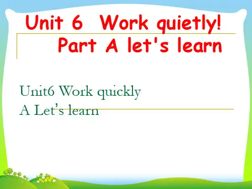 2020年人教版(PEP)五年级英语下册Unit 6 Work quietly! A Let’s learn优质公开课课件 (2)
