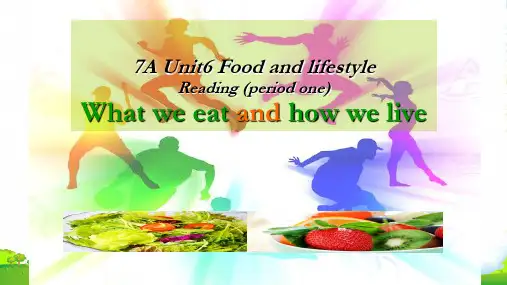 牛津译林初中英语七年级上册第六单元Reading 1 Keeping fit(共23张PPT)