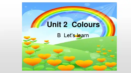 新人教版pep三年级上册英语Unit 2 ColoursPB Let's learn课件