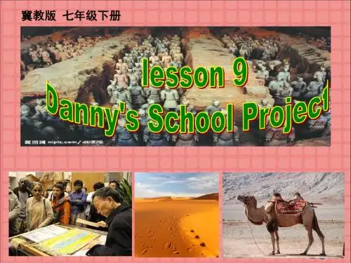 最新冀教版七年级英语下Unit2 Lesson 9课件