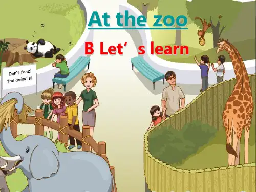 人教版PEP英语三年级下册Unit3 At the zooB lets learn课件等