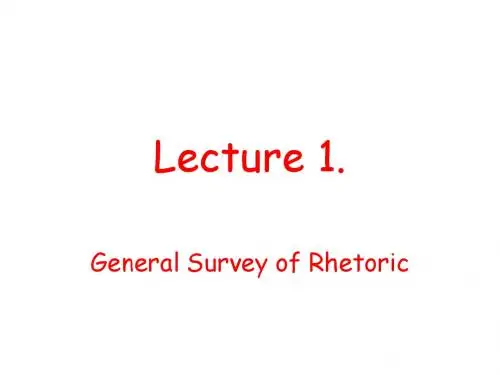Lecture 1修辞学英文课件