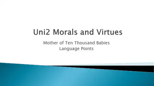 Unit2ReadingandThinking知识点讲解课件高中英语人教版(2019)必修第三册